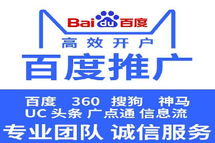 揭秘今日头条信息流广告的转化路径