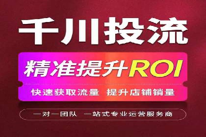 百度竞价包年推广成功案例展示